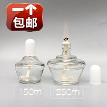 Liquid heat-resistant combustible chemical experiment alcohol lamp ignition core cotton fuel liquid capacity portable combustion trumpet