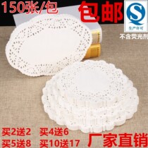 BBQ oil-absorbing paper hollow flower bottom paper snack kitchen fried food oil-proof paper plate mat plate baking paper