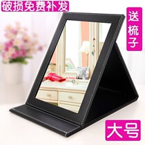 Portable home vertical makeup dressing table girl desktop Beauty Mirror portable makeup mirror desk bedroom