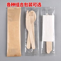 Just good disposable wooden spoon wooden knife fork spoon ice cream spoon fork with western dining wood fork wood knife sweet spoonful scoop