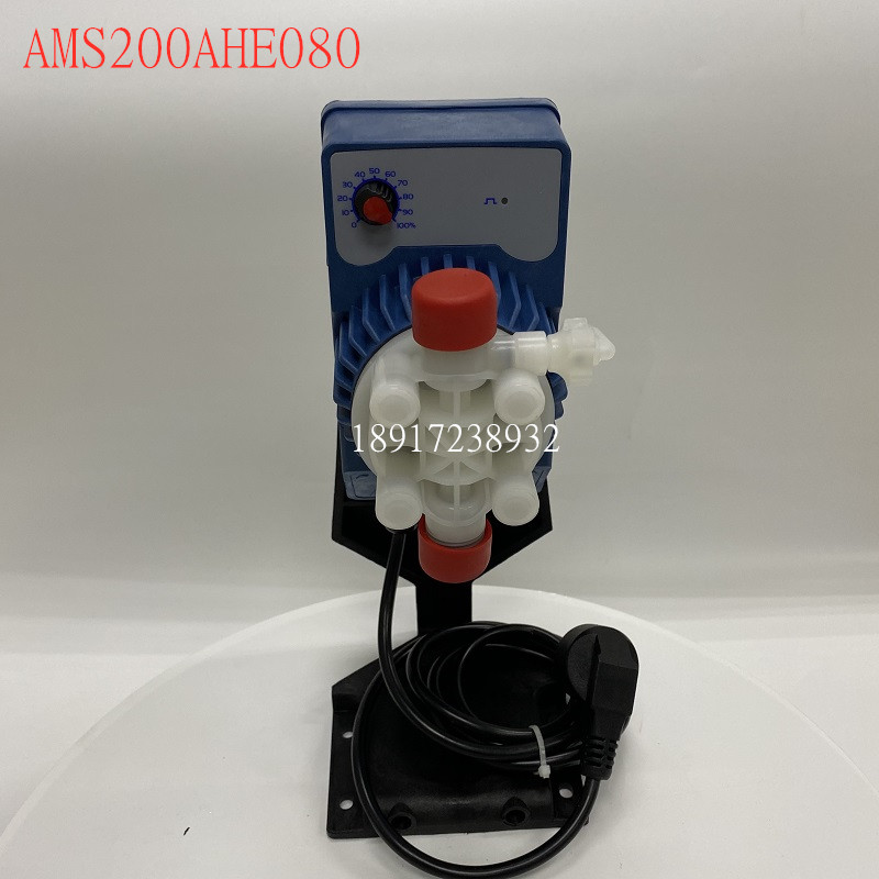 Italian SEKO race high AML200AHE0800 electromagnetic diaphragm metering pump dosing pump AML200AHE1800