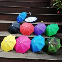  Silver plastic umbrella thickened sunscreen mobile phone umbrella Motorcycle block mobile phone umbrella opaque umbrella Delivery fan water drop umbrella Mini umbrella