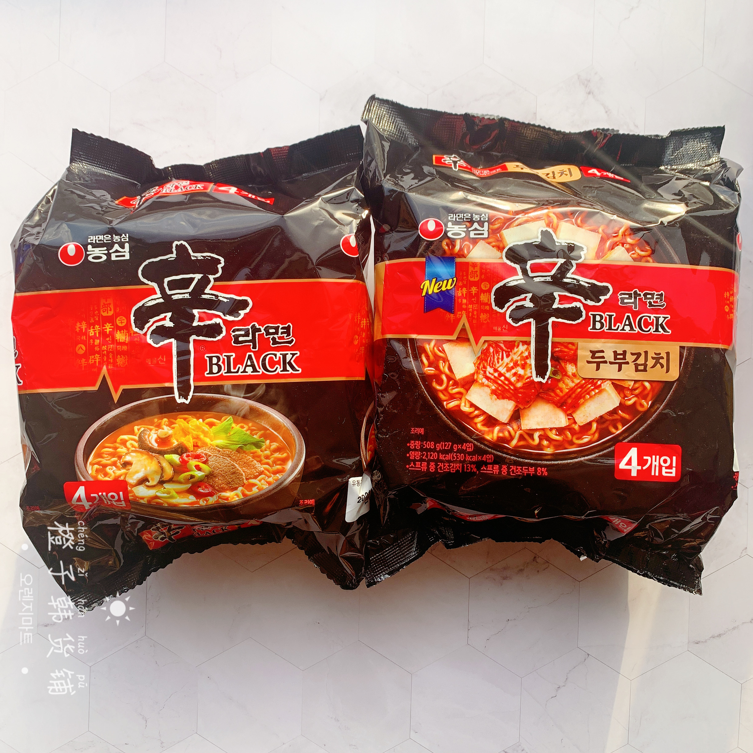 South Korea Nongxin Black Sinara Noodles Black Shiitake Mushrooms Beef Tofu Pickle and Boiled Noodles for Instant Blisters