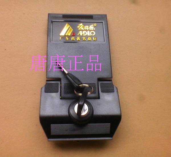 Aidele thùng xe máy 982 8601 khóa khóa khóa tấm tấm khóa móc chìa khóa hộp đựng đồ xe winner x