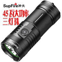 God fire Maotai old wine identification strong light flashlight wine M6 to see the wine god ultra-bright rechargeable lithium battery large lumen