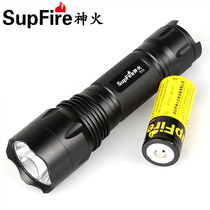 SupFire T11 High light flashlight Super bright waterproof LED rechargeable 26650 long-range home outdoor light