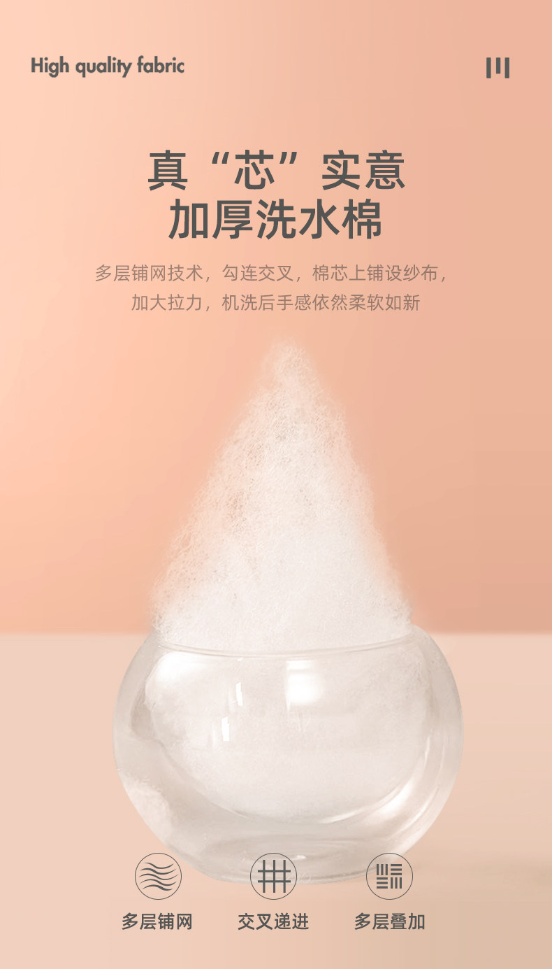 JK04413 WARSE COTKEL_02.JPG