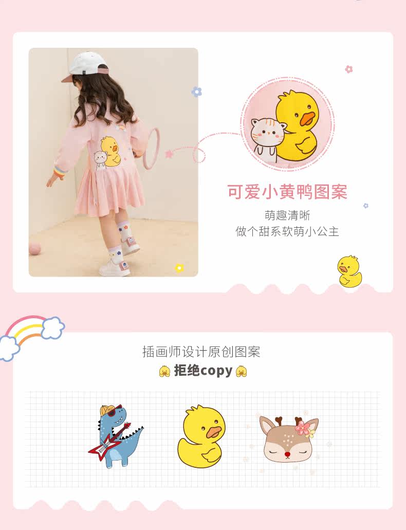 JQG13883 Оптимизация_03.JPG