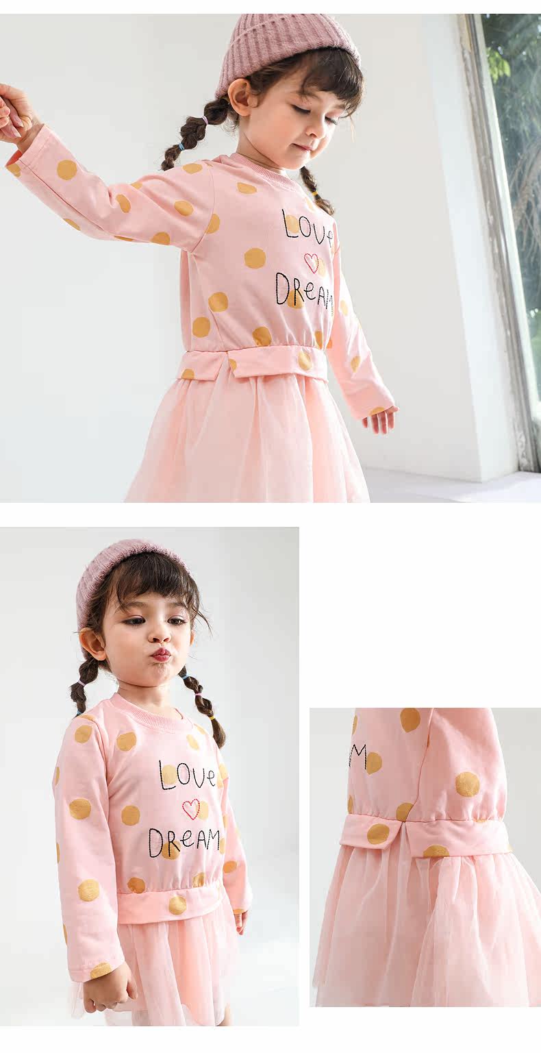 JQ03832 MODEL_03.JPG