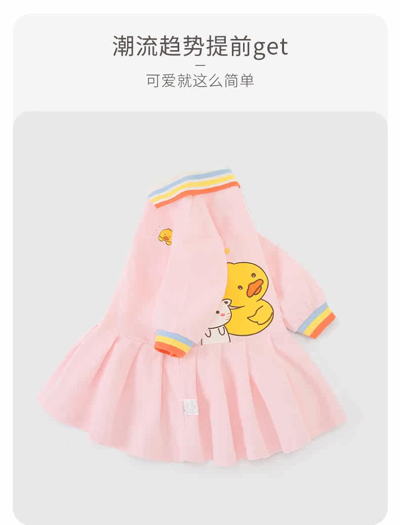 JQG13883 Оптимизация_13.JPG