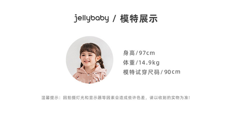 JJG11534 Оптимизация_09.JPG