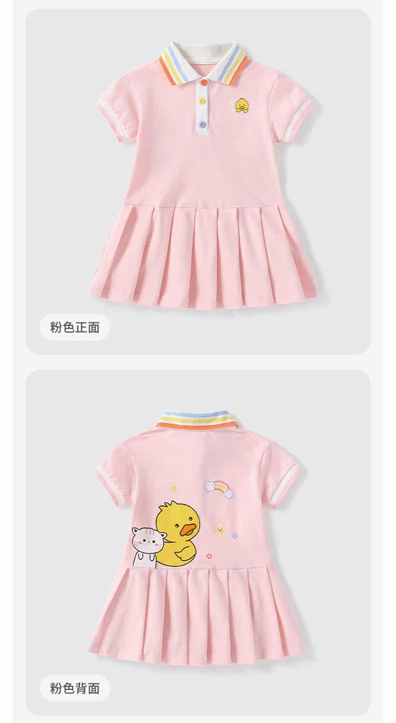 JQG13883 Оптимизация_25.JPG