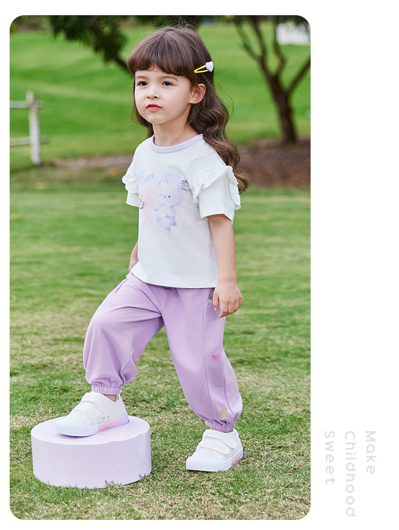 Jellybaby Anti-Mosquito Pants for Girls Summer Thin 2026 New Style Small Kidsren Casual Pants Autum Baby Pants — 44