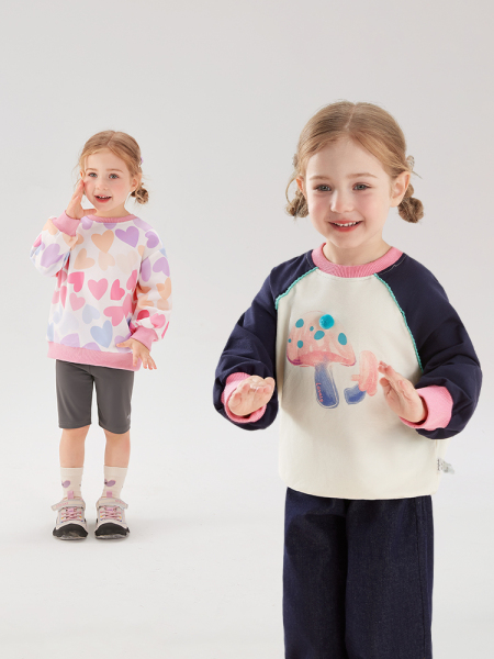 Big Sale [29 Yuan Optional] Girl Fall and Winter Kids Boy Little Kids Baby Spring and Autumn Clothes One Year Old Baby Autumn Clothing — 2