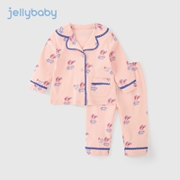 Дочь розовый