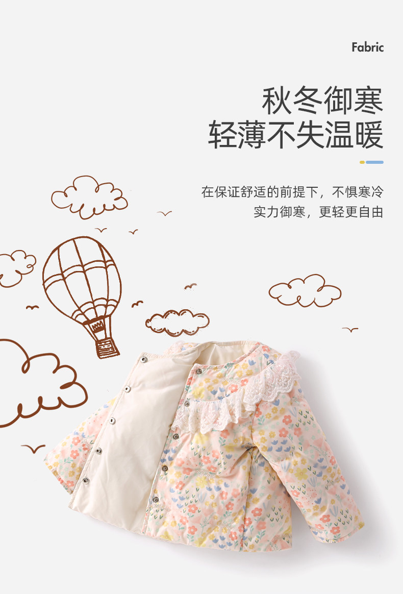 JY04030 White Duck Down_04.jpg