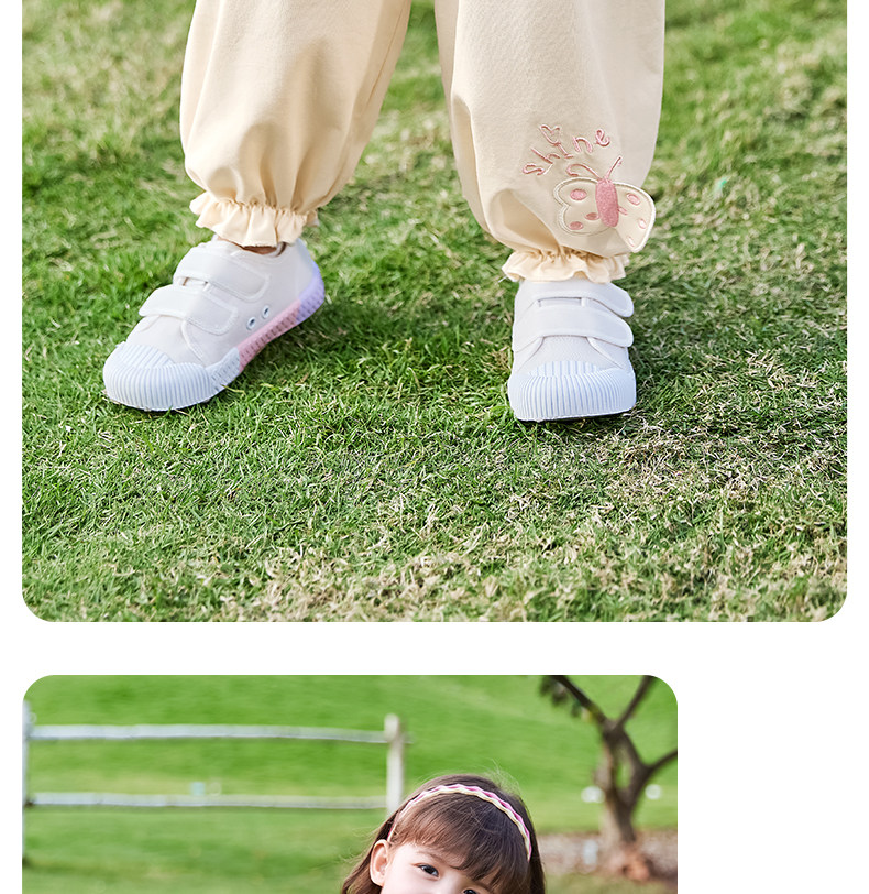 Jellybaby Anti-Mosquito Pants for Girls Summer Thin 2026 New Style Small Kidsren Casual Pants Autum Baby Pants — 46