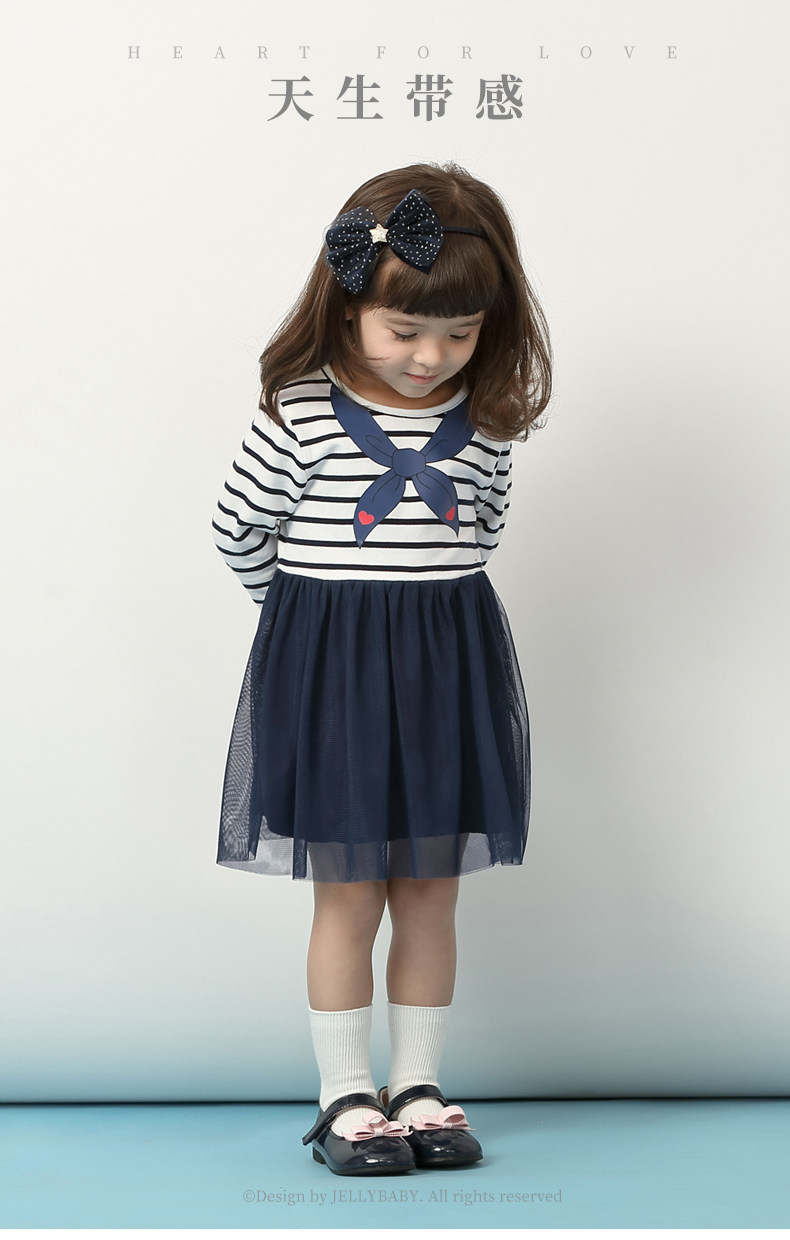 JQ01609 модель_01.jpg