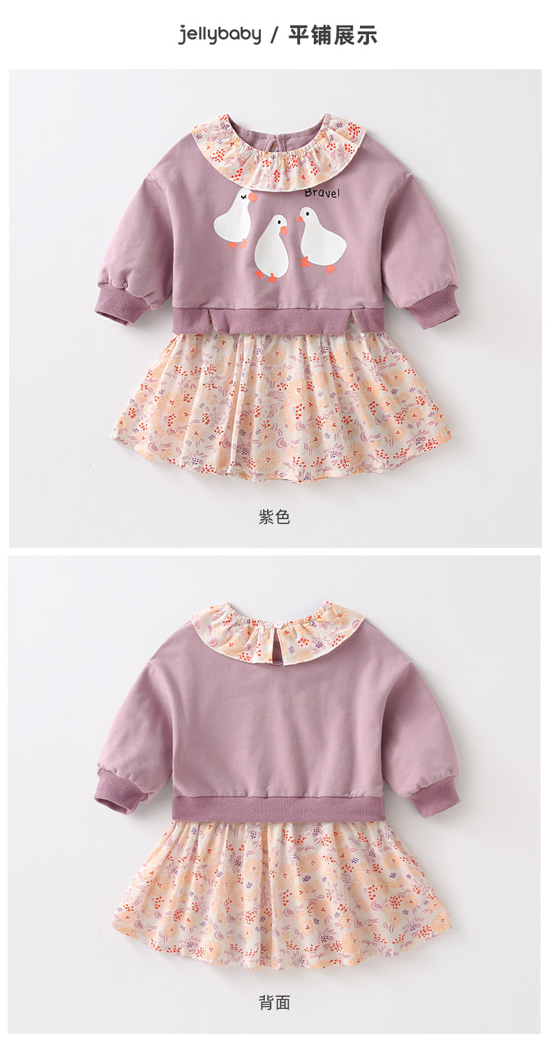 JQG11008 return_08.jpg