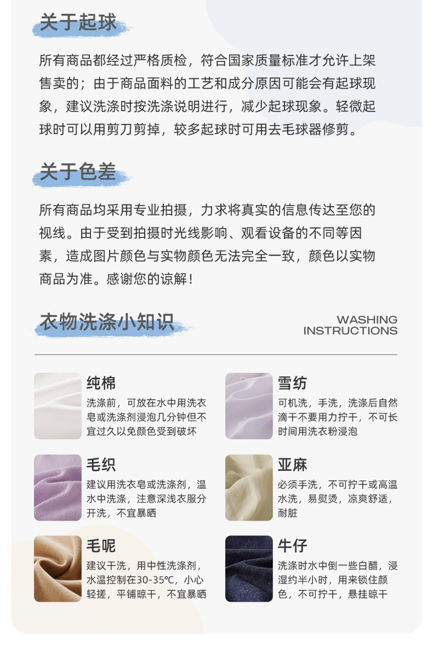 jellybaby女童连衣裙纯棉夏季公主裙新款儿童学院风女宝夏装裙子 — 42