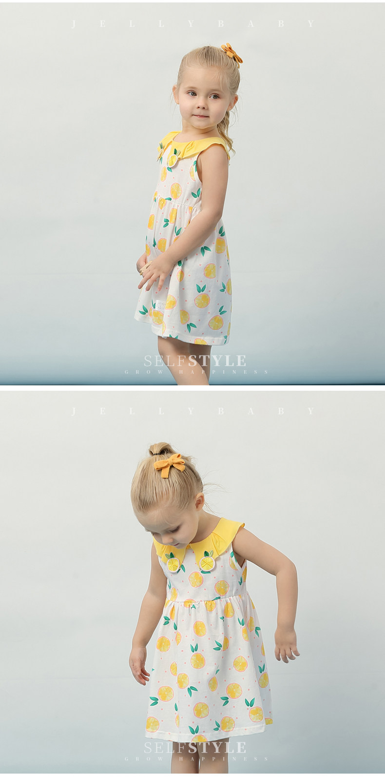 JQ02644 model_03.jpg