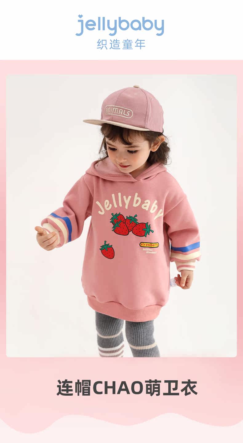 Jr03989 model_01.jpg