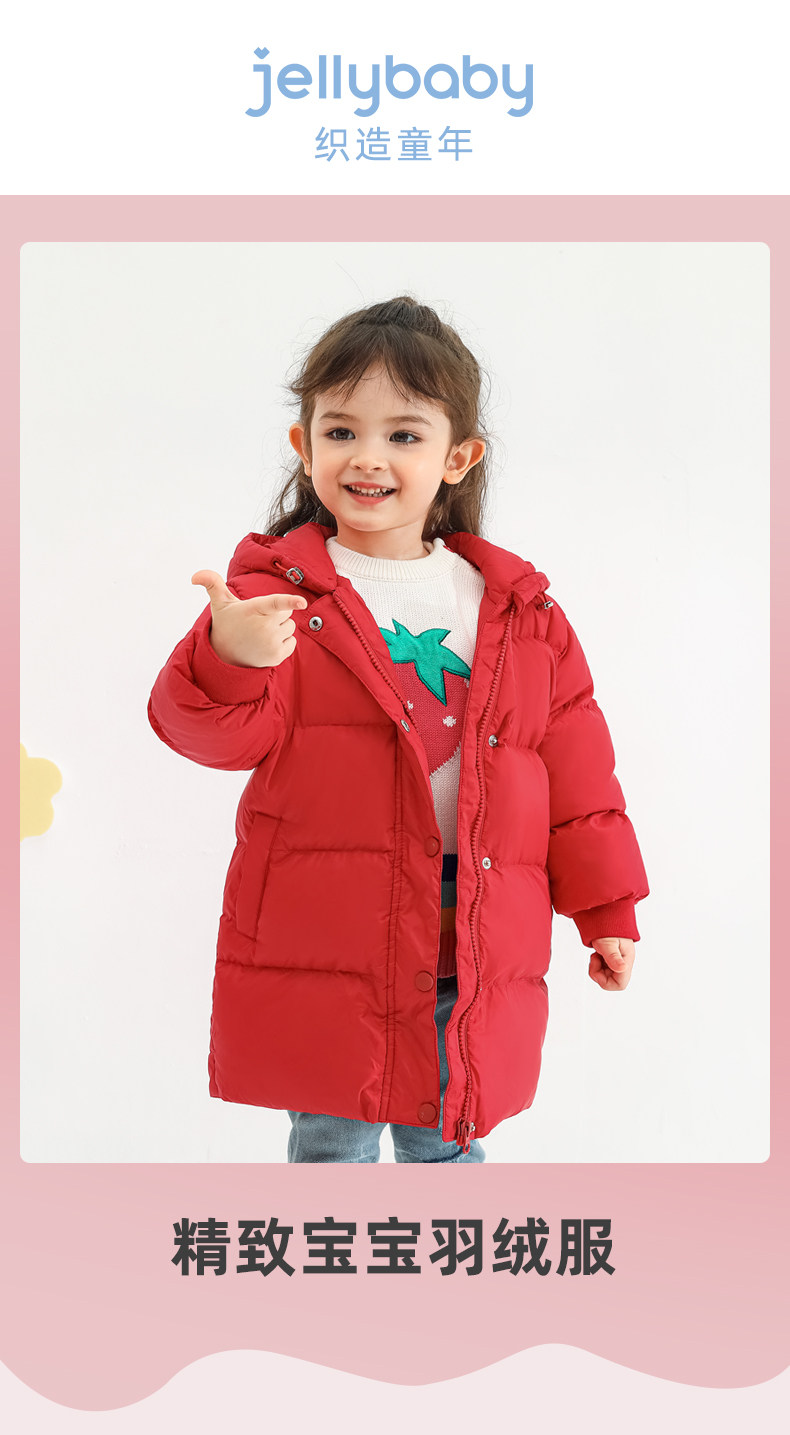 Jy84090 модель Dahong modification_01.jpg