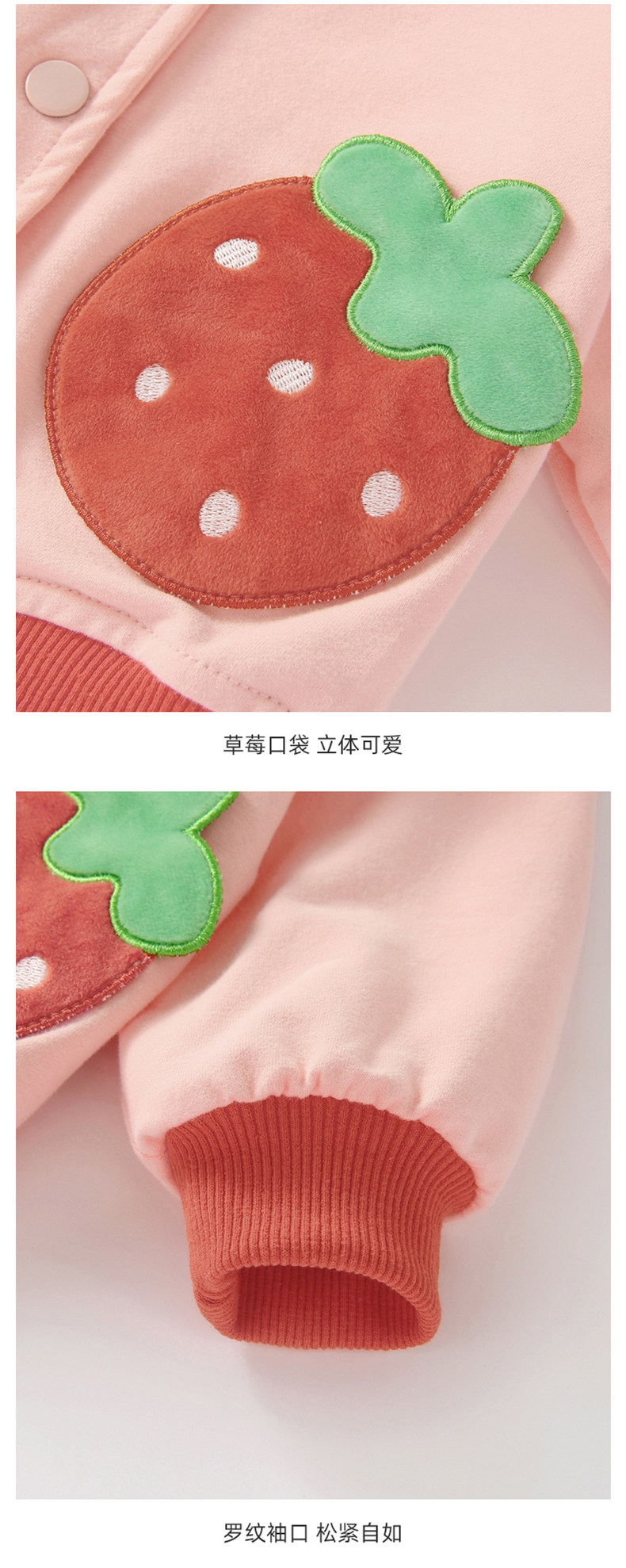 JJG11534 Оптимизация_17.JPG