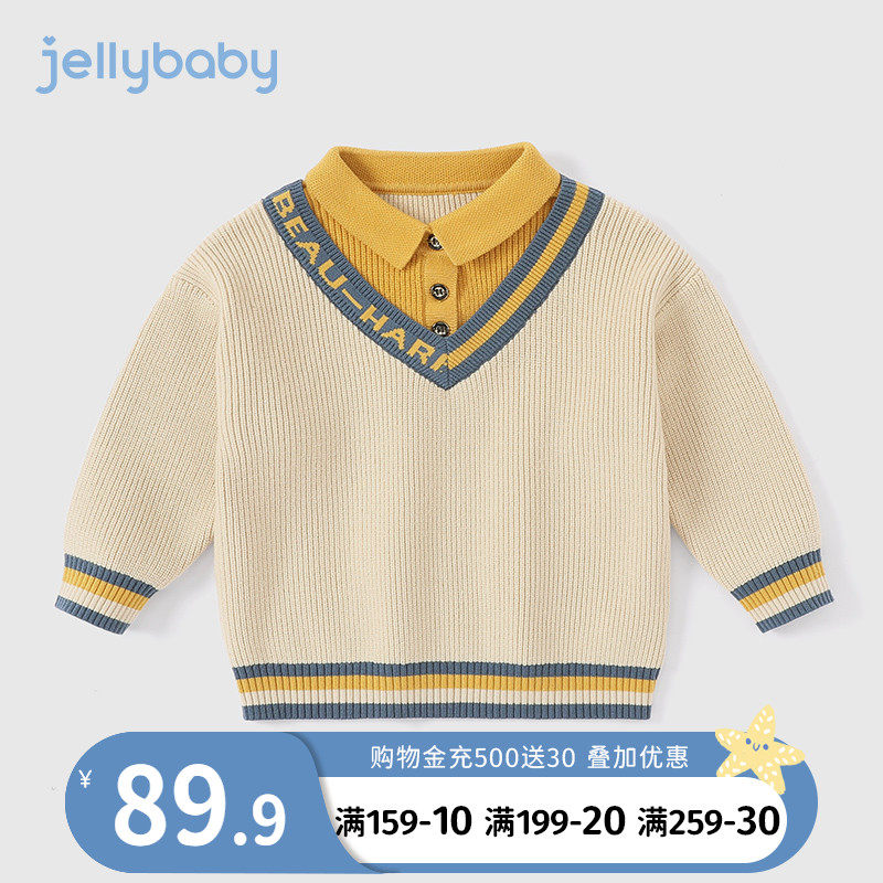 Sweater boy One year old Little Children knit Spring with new turtlenecks Undershirt Spring 2022 Men's Spring Autumn Blouses