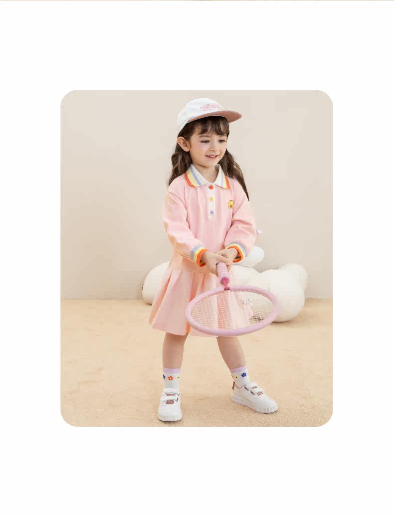 JQG13883 Оптимизация_21.JPG