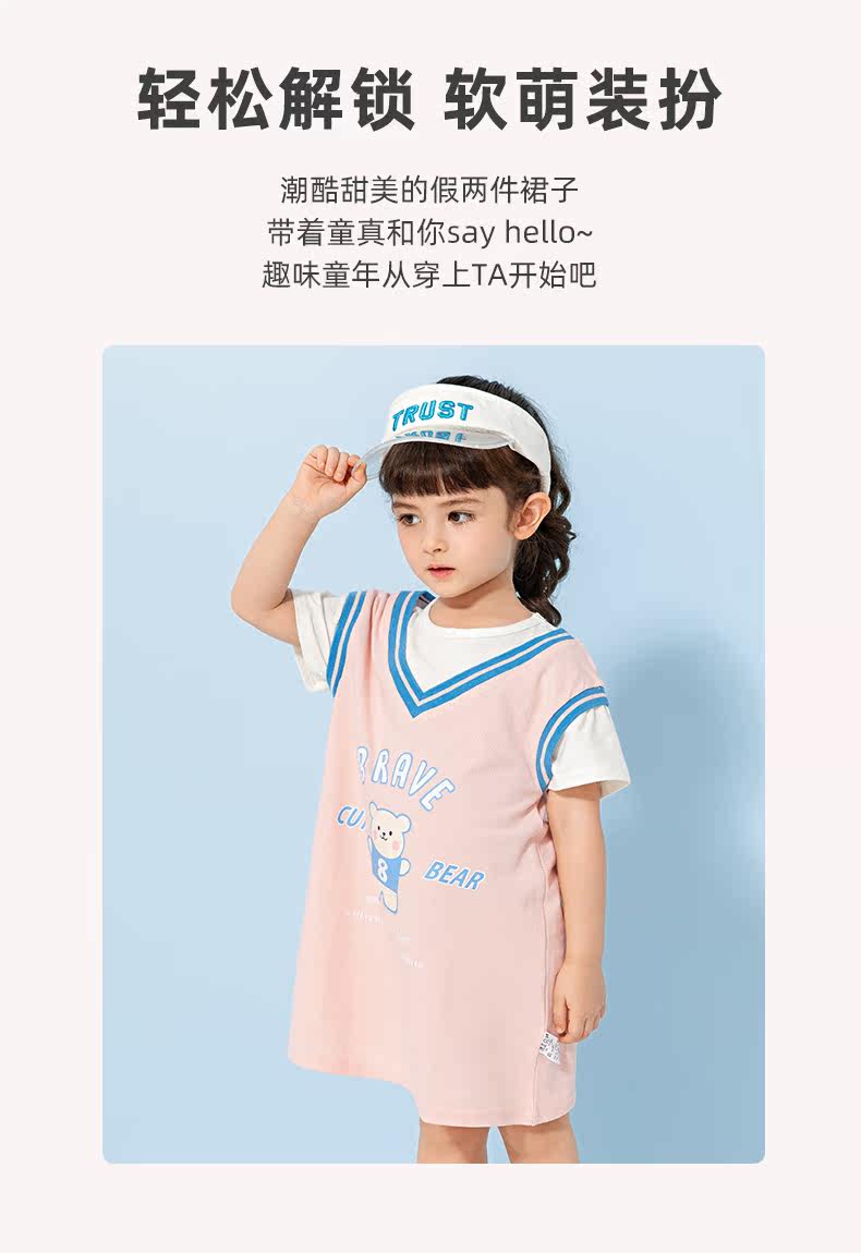 JQG12966 модель_04.jpg