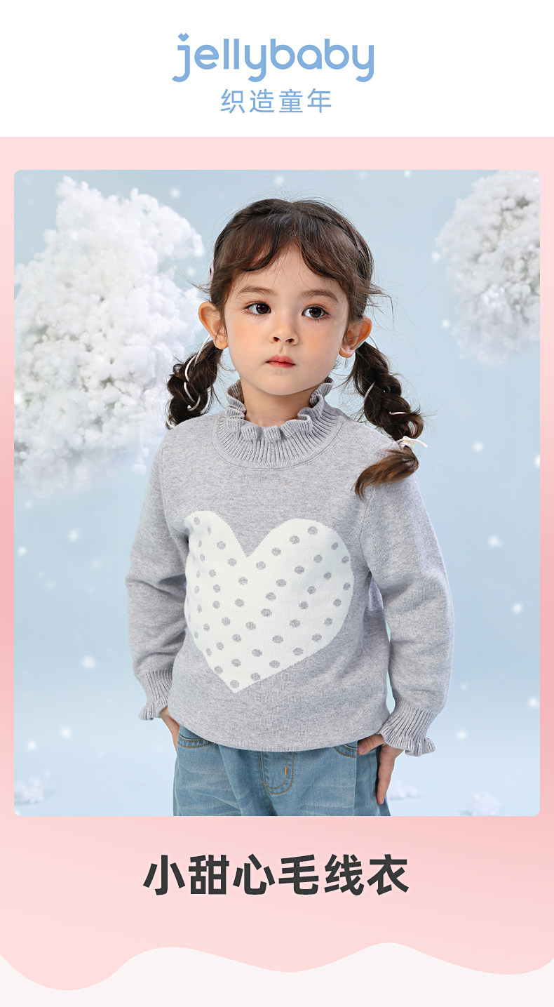 JM64012 MODEL_01.JPG