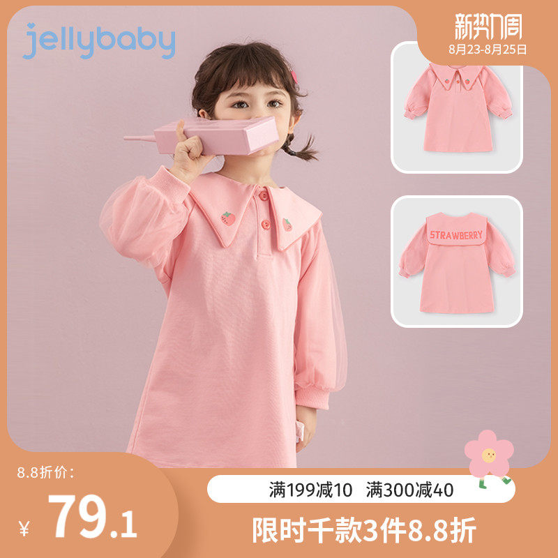 Girls skirt 2022 new one-year-old children autumn dress foreign atmosphere autumn children baby spring and autumn princess skirt