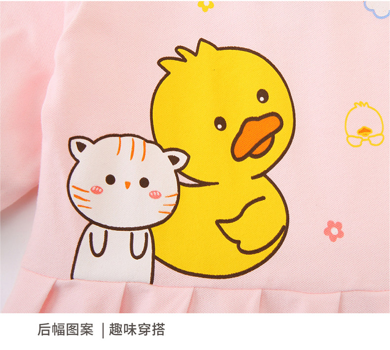 JQG13883 Оптимизация_05.JPG