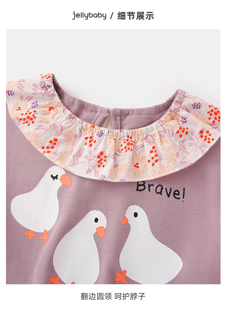 JQG11008 Re -Adjusting_10.jpg