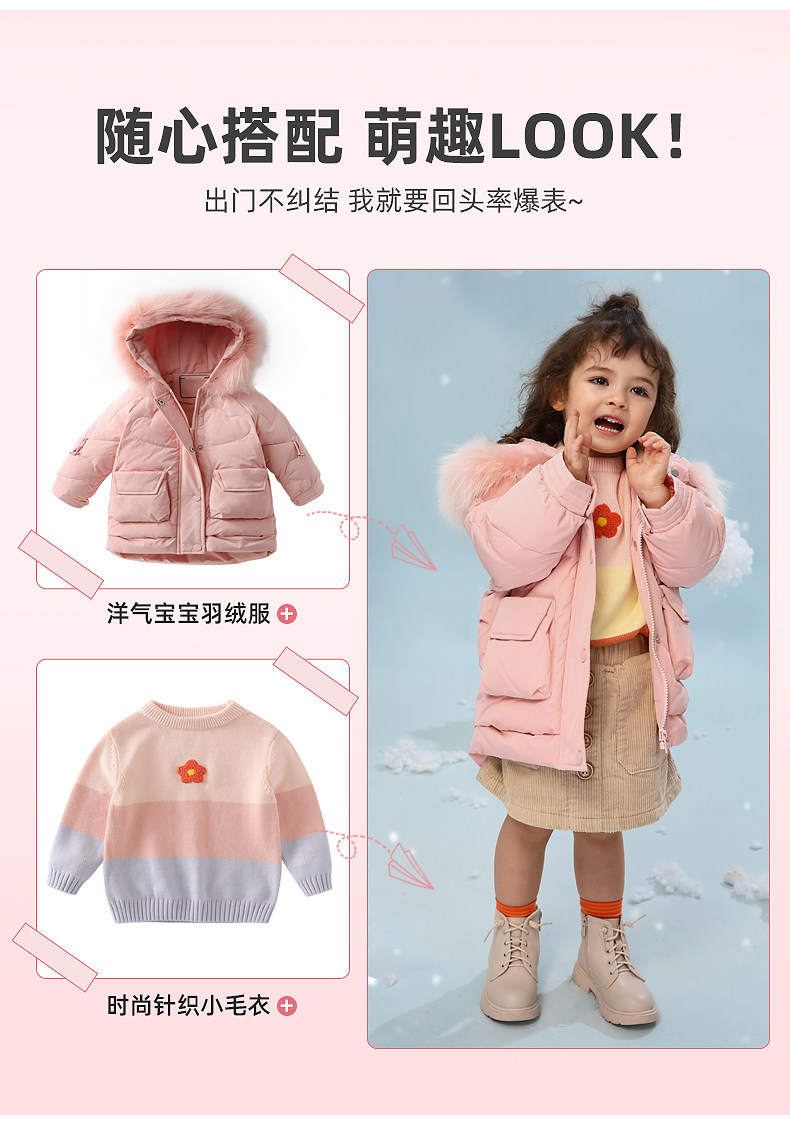 JY04022 Pink Model Version_03.jpg