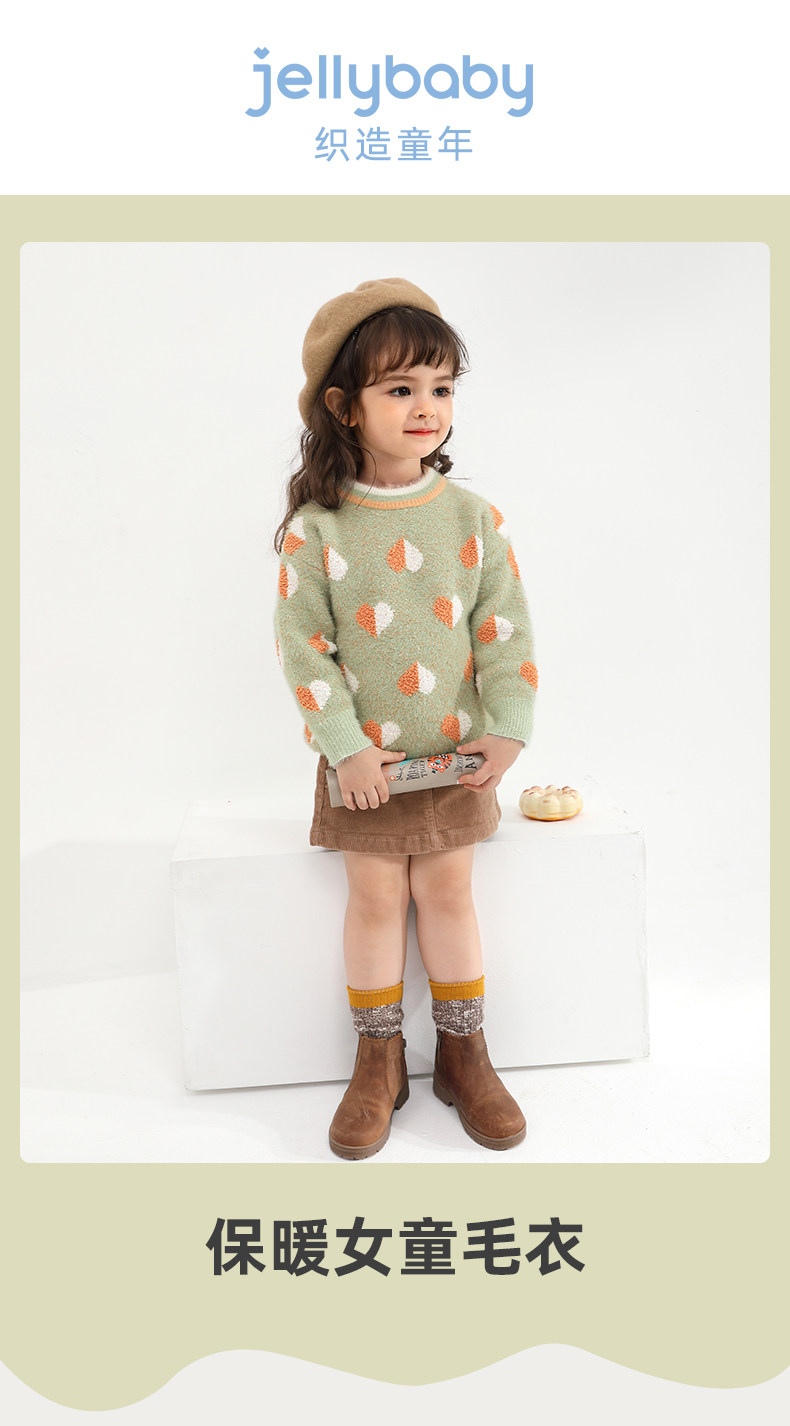 JM03571 MODEL_01.JPG