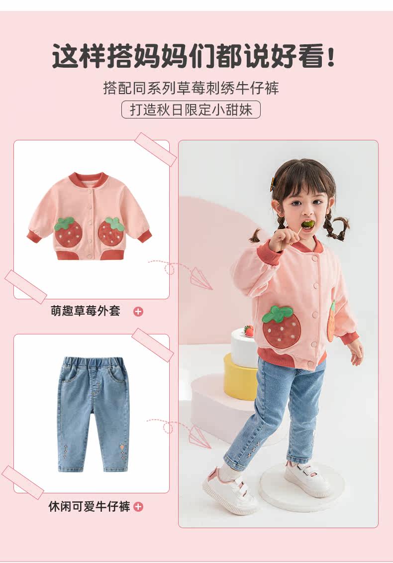 JJG11534 Оптимизация_08.JPG