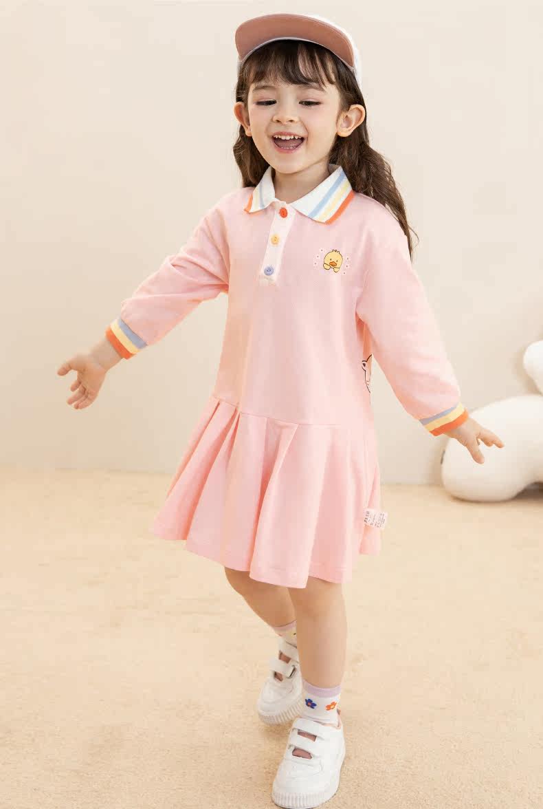 JQG13883 Оптимизация_22.JPG