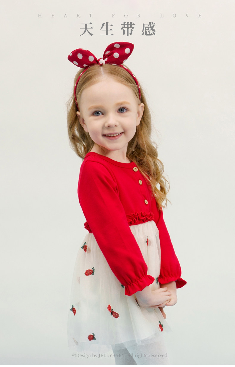 JQ91819 MODEL_01.JPG