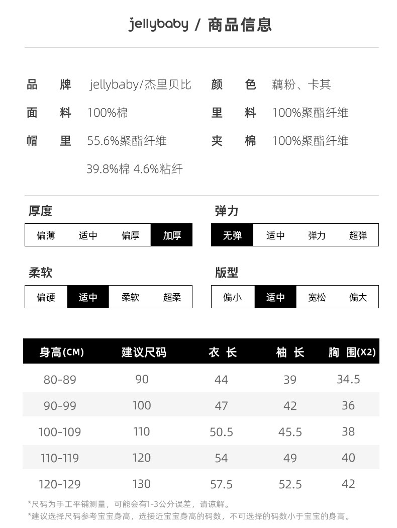JJ84824 new_07.jpg