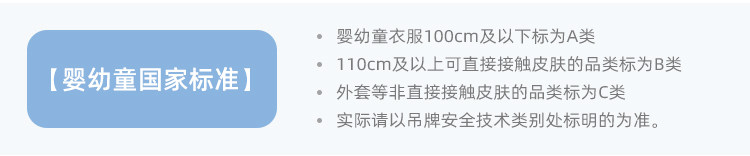 JCG12617 size_04.jpg