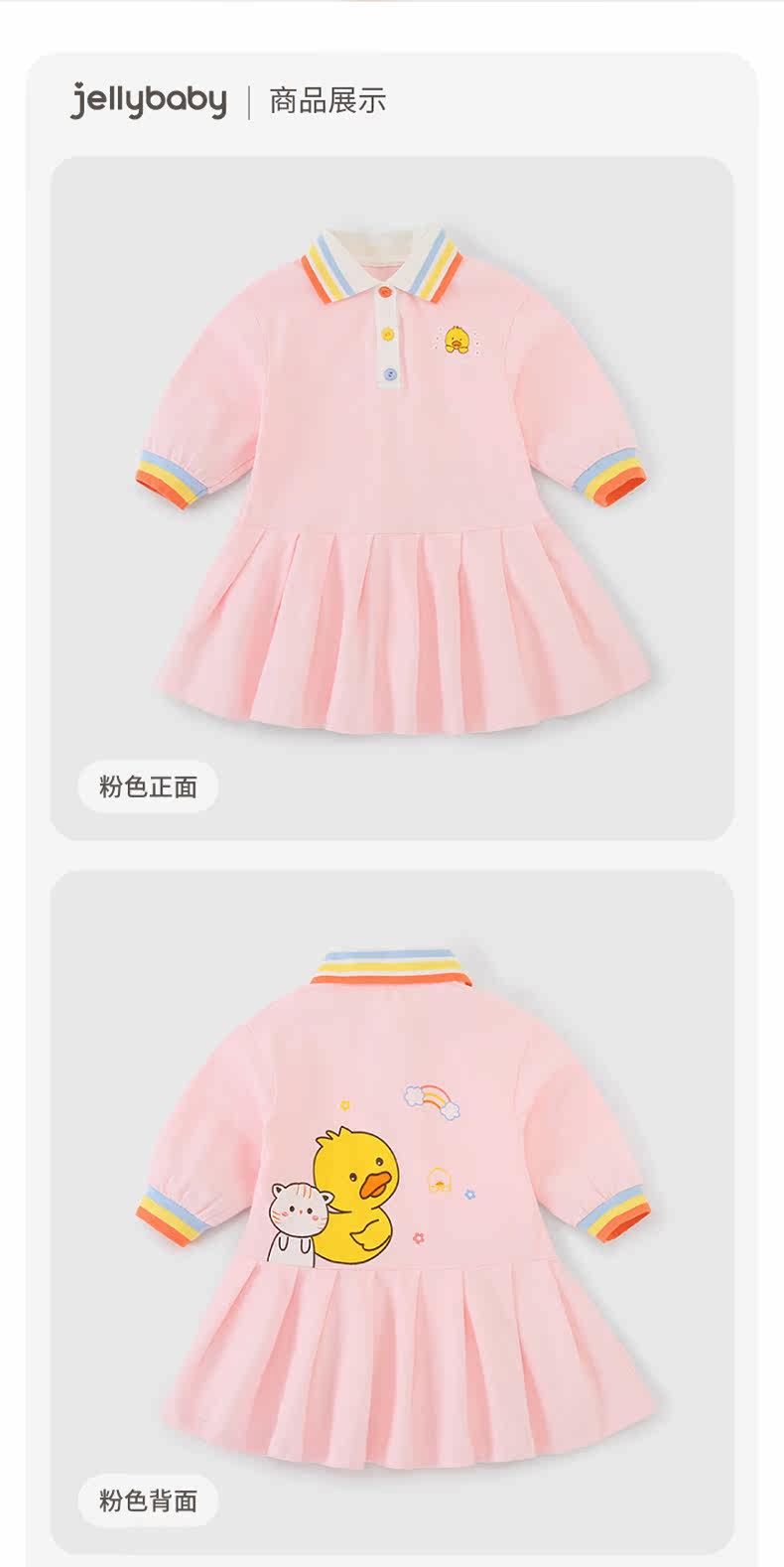 JQG13883 Оптимизация_24.JPG