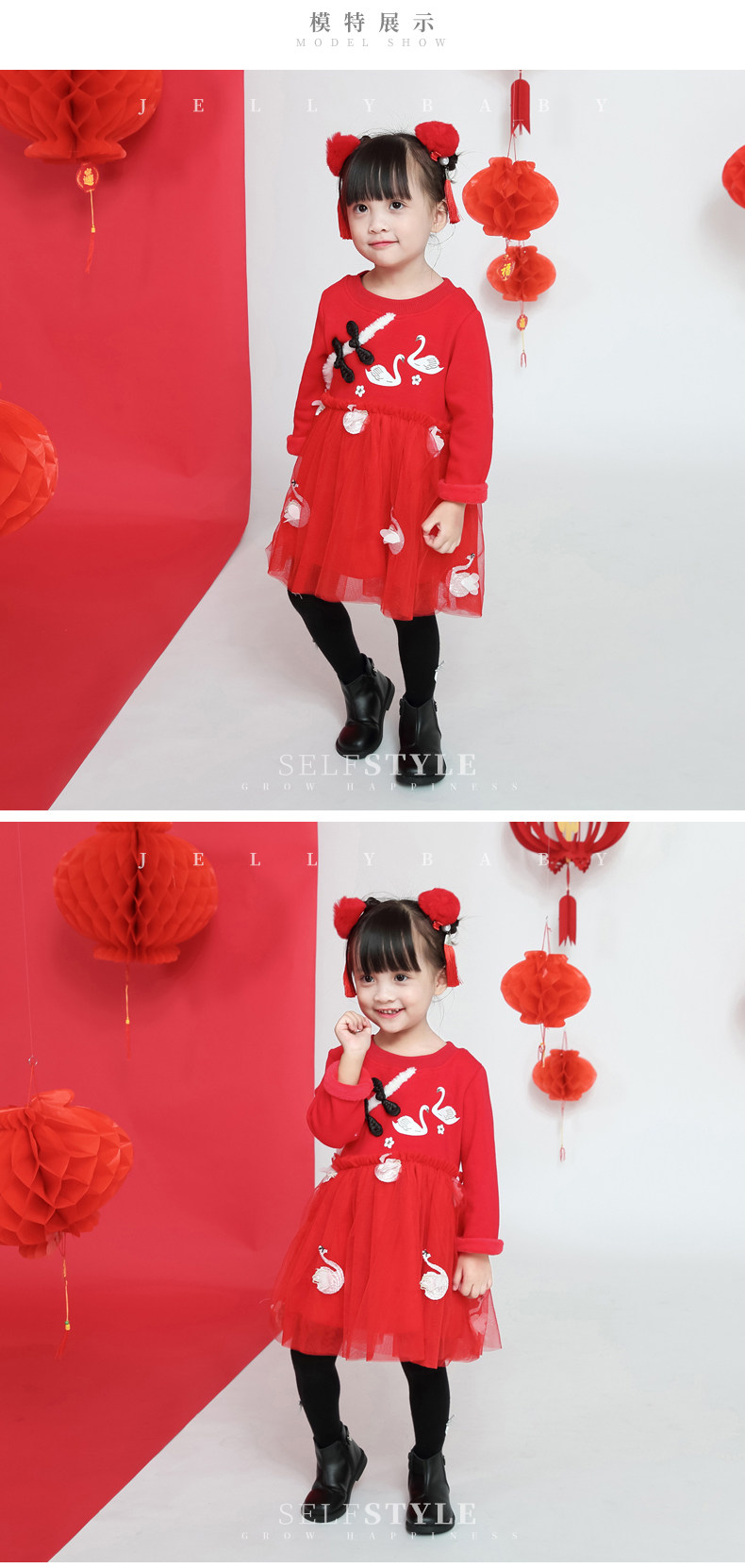 JQ93212 модель_02.jpg