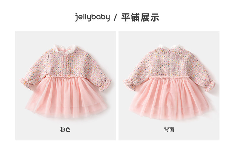 JQ03985 нет кнопок_10.jpg