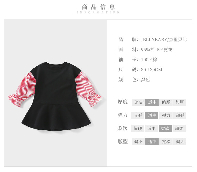 JQ83051 новая версия_02.jpg