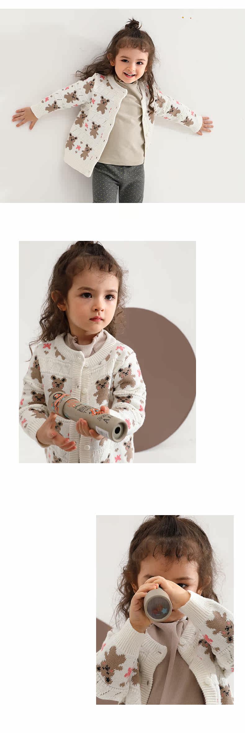 JM03516 MODEL_03.JPG