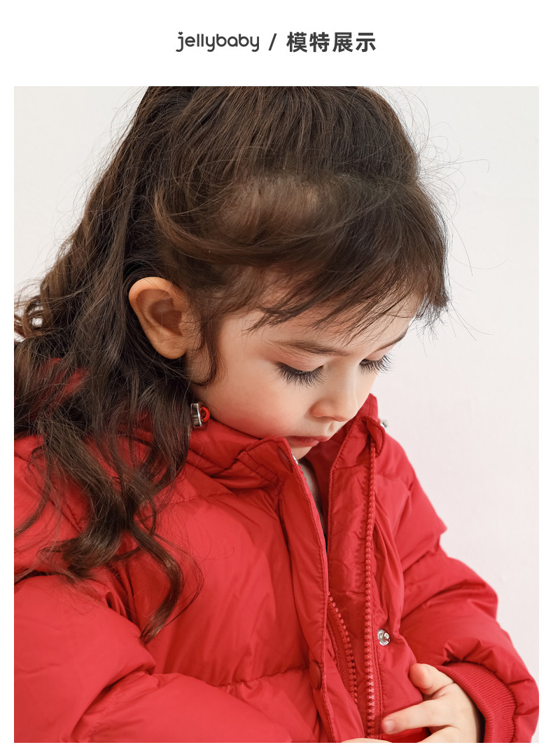 Jy84090 модель Dahong modification_04.jpg