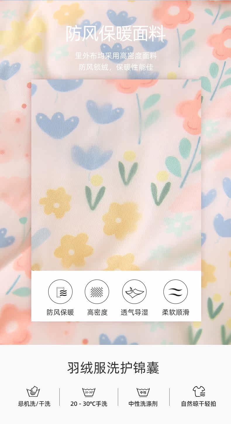 JY04030 White Duck Down_06.jpg