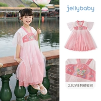 Розовый-JEG42851